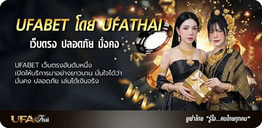 โปรโมชั่น ตารางพรีเมียร์ลีก 2024 แนะนำ — แทงบอลออนไลน์ คาสิโน หวย มวย สล็อต ครบวงจร