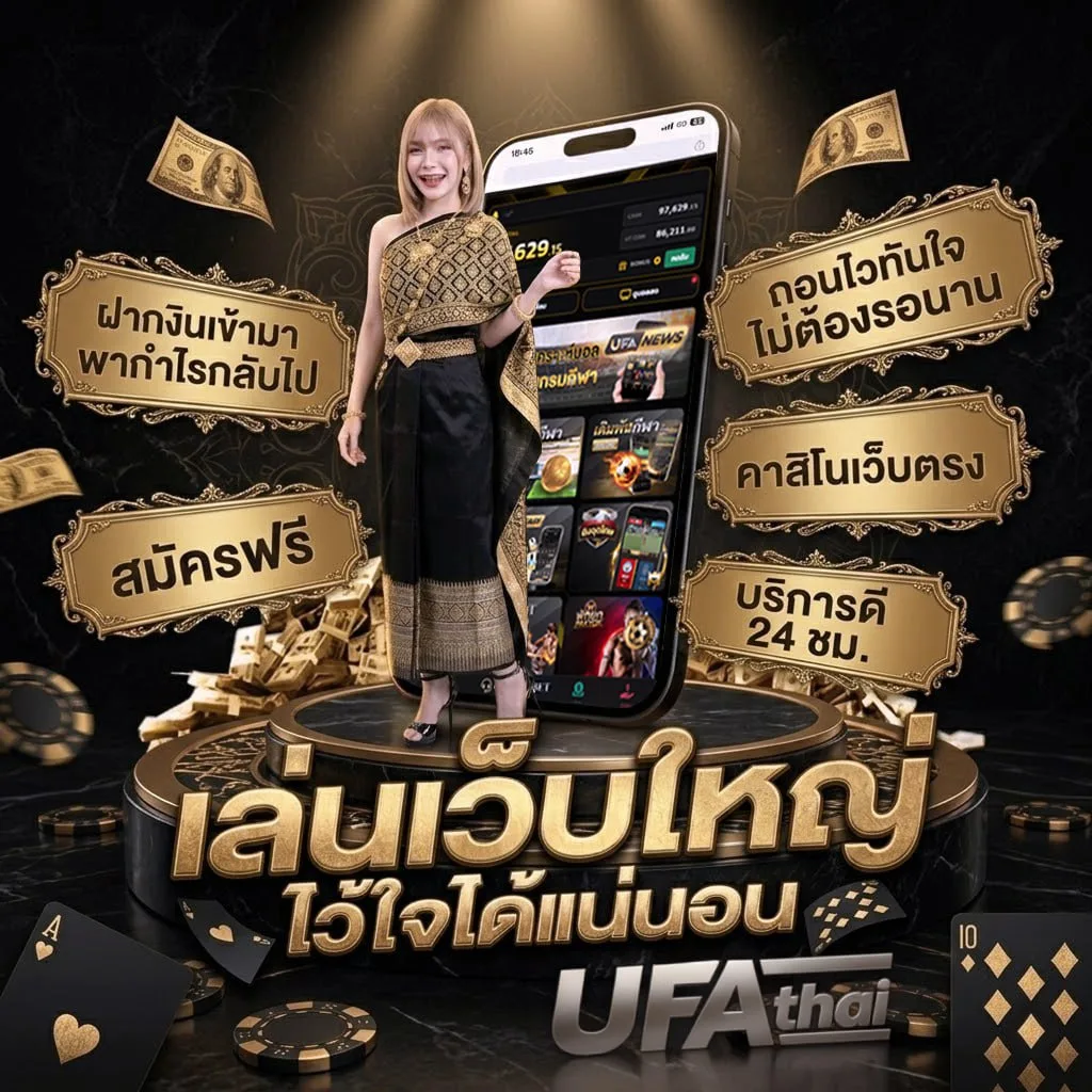 ตารางพรีเมียร์ลีก 2024 โลโก้แบรนด์ — ตัวแทนอย่างเป็นทางการ