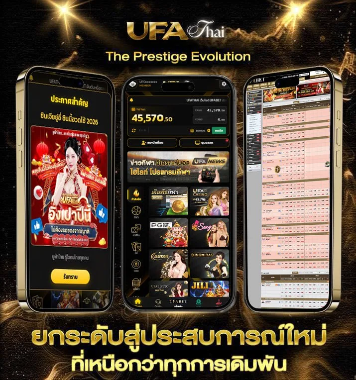 ตารางพรีเมียร์ลีก 2024  เว็บพนันออนไลน์
